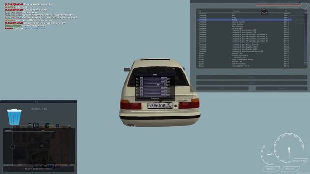 ПОДАРИЛИ ДОМ И BMW 525 В MTA!#2[CCD PLANET] смотреть онлайн