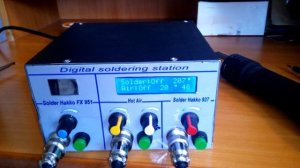 Самодельная паяльная станция.