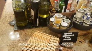 Veranda Resturant At Radisson Collection Hotel 
MOSCOW