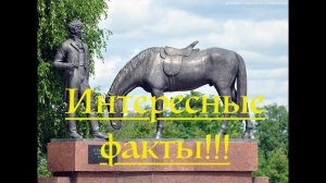 Геннадий Проваторов о памятнике Константину Батюшкову в Вологде