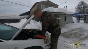 Не можем завести Хонду Партнёр... 2 недели на морозе...