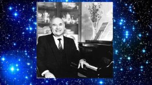 В.И. Кладницкий. Когда зажигаются звёзды