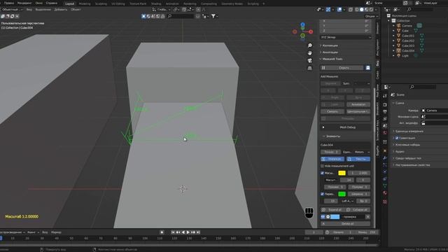 Отображение размеров в блендер 3D - measureit tools. смотреть онлайн