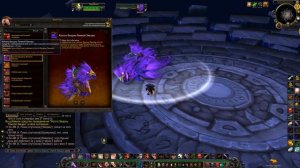 коготь бездны тёмной звезды