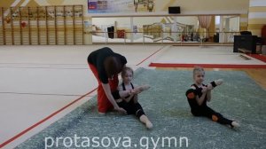 «Растяжка (йога) для детей 8-9 лет в художественной гимнастике» от Марины Протасовой#Stretching#yog