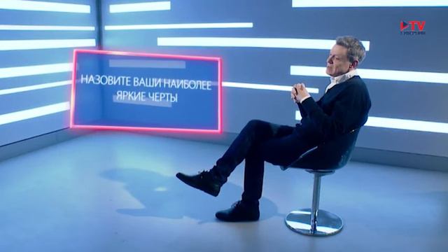 Заметные люди: Михаил Бычков смотреть онлайн