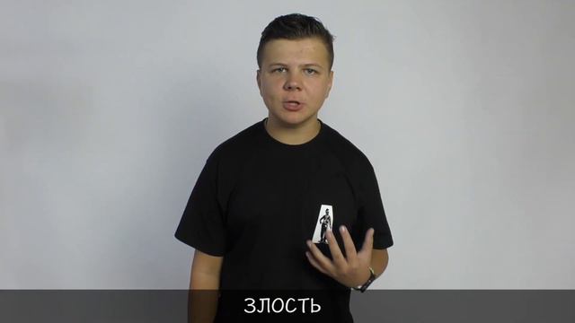 Илья Бортков 15 лет КАРТА ЭМОЦИЙ смотреть онлайн