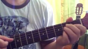 Тучи в голубом (Аккорды на гитаре).