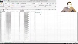 3 задание ЕГЭ Информатика Excel. 73 задача с сайта Полякова 2022
