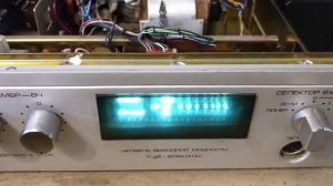 Усилитель Радиотехника У-101 стерео с платотй УНЧ на TDA7250