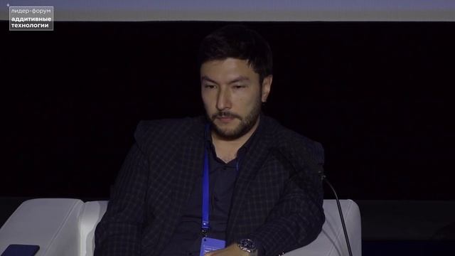 Аддитивные технологии в промышленности