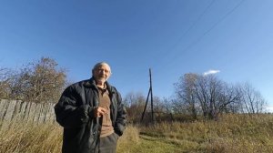 Жизнь старика в заброшенной деревне.