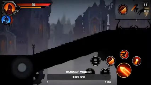 🔴 Стрим: → Го проверим "Shadow Knight"? ) смотреть онлайн