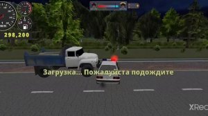 Клип "ДПС-На посту от рассвета""Симулятор русского  ГАИшника"