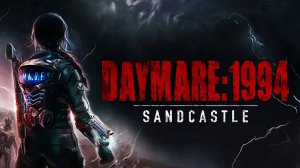 прохождение Daymare 1994 Sandcastle часть 3