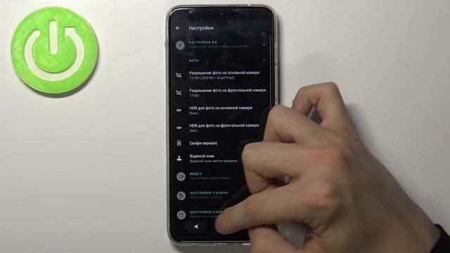 Как убрать водяной знак с камеры Motorola Moto G50 / Выключить водяную метку Motorola Moto G50 смотреть онлайн