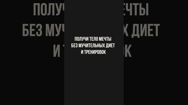 Как перестать жрать на ночь