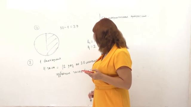 Как решать №10, 16 и 19 на ЕГЭ по профильной математике? ЕГЭ Студия смотреть онлайн