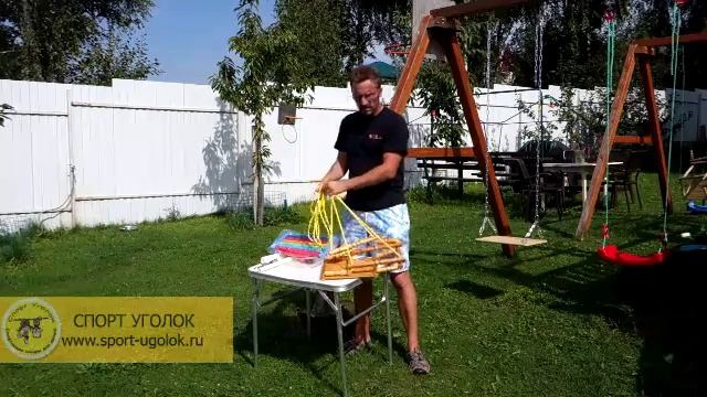 Замена на цепочные качели смотреть онлайн