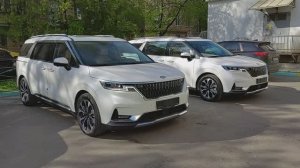 KIA CARNIVAL /КИА КАРНИВАЛЫ 2020г. 4 поколение, комплектация signature limousine 7 и 9 мест в Москве