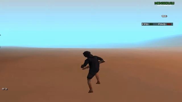 Стандартная Fpsup сборка samp +99fps[Описание] смотреть онлайн