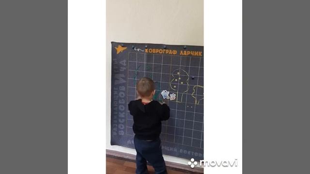 Величина,цвет,форма 3-4 г Лебедева смотреть онлайн