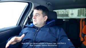 Реальные зарплаты в Москве 2024