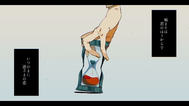 【MV】脳内ピエロ / さとみ×ジェル×ななもり。【すとぷり】