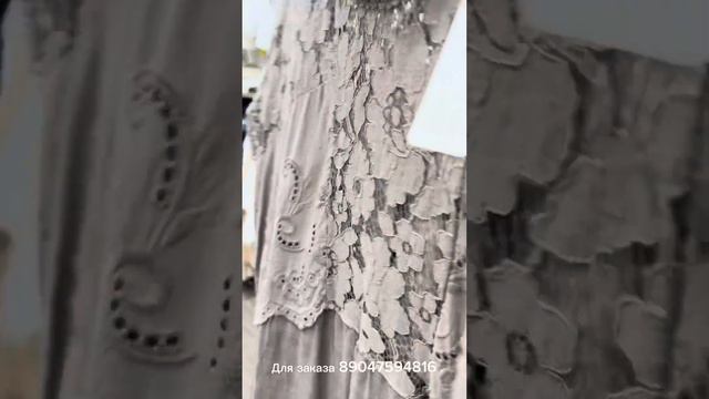 Обзор красивых платьев на размер 50-52 смотреть онлайн