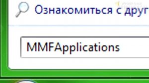 Five Nights At Freddy's 4 - 9 НОЧЬ РАЗОБЛАЧЕНИЕ
