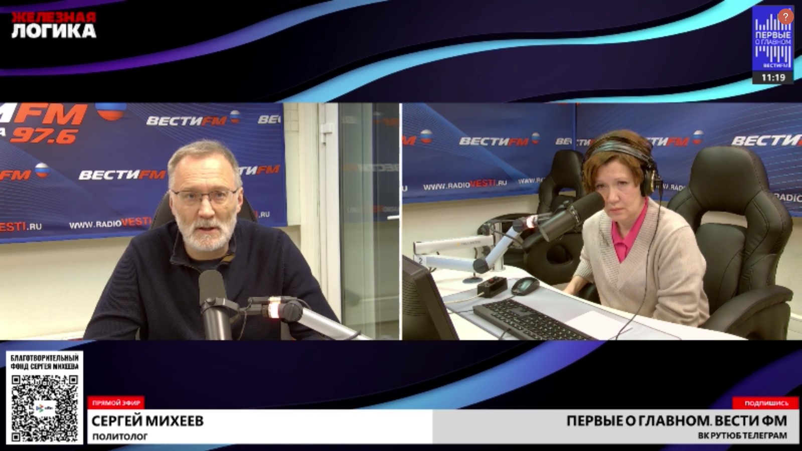 Это успех российской армии вне всякого сомнения
