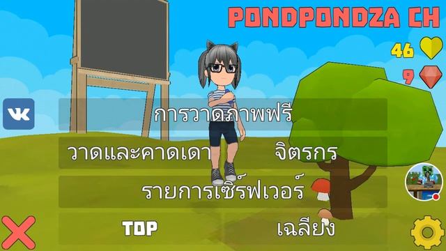 live#1 Battle of Painters смотреть онлайн