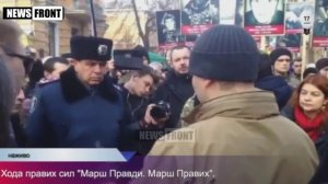 Митинг Правого сектора в Киеве_ неонацисты недовольны украинской властью