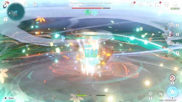 что творит Аяка моей подруги [Genshin Impact] смотреть онлайн