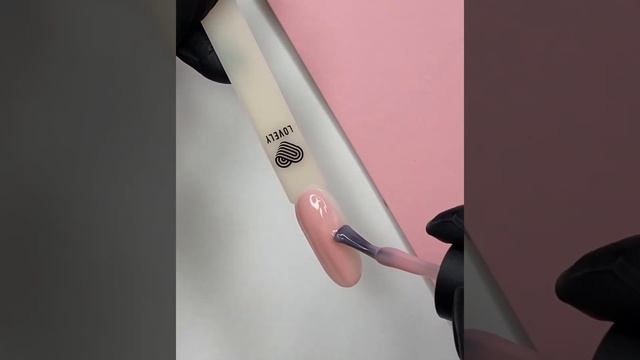 База камуфлирующая Lovely, оттенок светло-персиковый смотреть онлайн