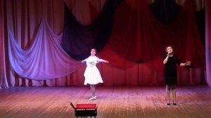 "Белый танец" Афганский вальс