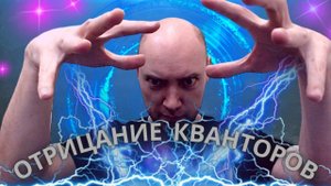 Как устроено отрицание кванторов? Душкин объяснит