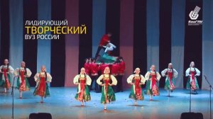 Нам доверено заботиться о Земле  БашГАУ