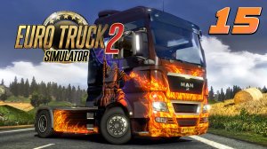 Euro Truck Simulator 2 TruckersMP /ver.stream /15