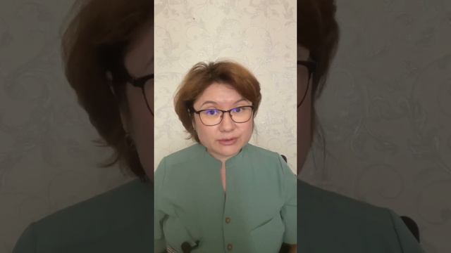 Как поменять жизнь, заменив одно слово в своей речи? смотреть онлайн