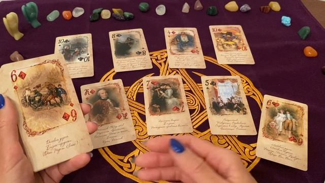 Расклады на Игральных Картах "Красные и Черные Бриллианты"