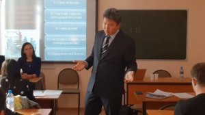 Тема 2. Как правильно выбрать тему магистерской диссертации