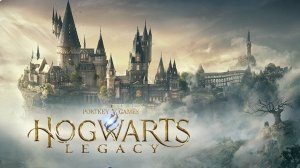 Hogwarts Legacy ? "Наследие Хогвартса″