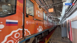 На линию московского метро вышел поезд «Город Киров — 650 лет»