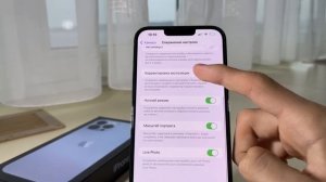 Как настроить камеру iPhone 13 Pro и Max в 2022-2023 году