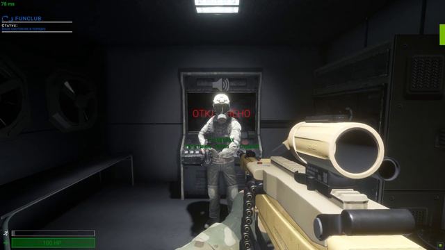 Ты то зачем сюда пришёл? SCP: Secret Laboratory смотреть онлайн