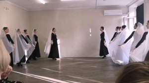 Зачёт по сценическому танцу. Осетинский девичий танец.