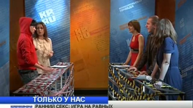 Гоген Солнцев орет на девственниц смотреть онлайн