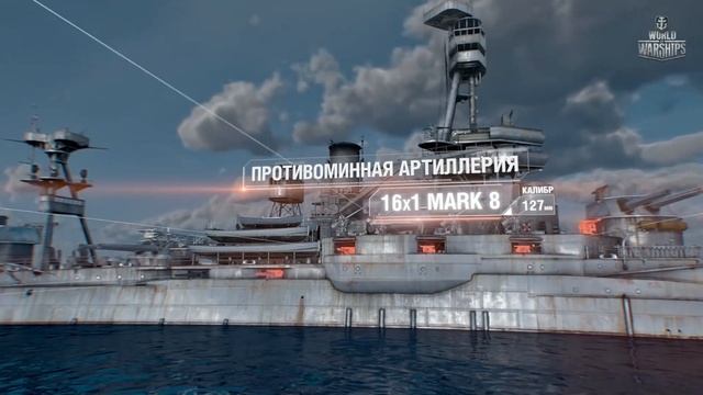 Самый эпичный момент рубрики Морские легенды World of Warships