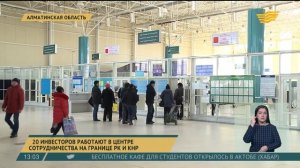 Продолжается строительство на территории Центра приграничного сотрудничества «Хоргос»